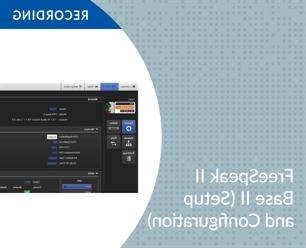 录音- FreeSpeak二世基础II(设置和配置)